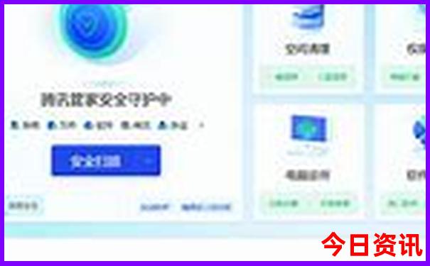 广东自驾游必去地方
