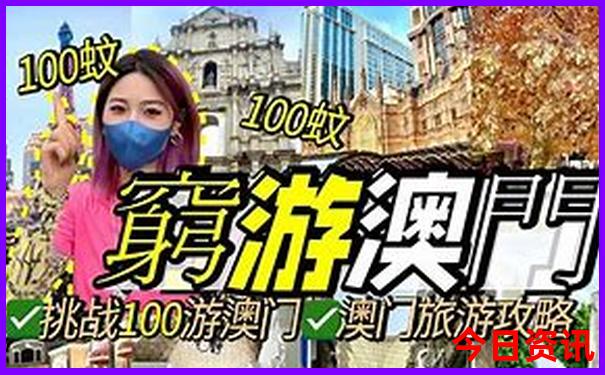 南京的著名景点有哪些