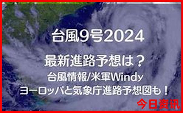 国产修仙动漫排行榜前十名