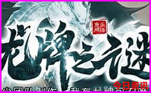 西宁带孩子去哪里玩比较好